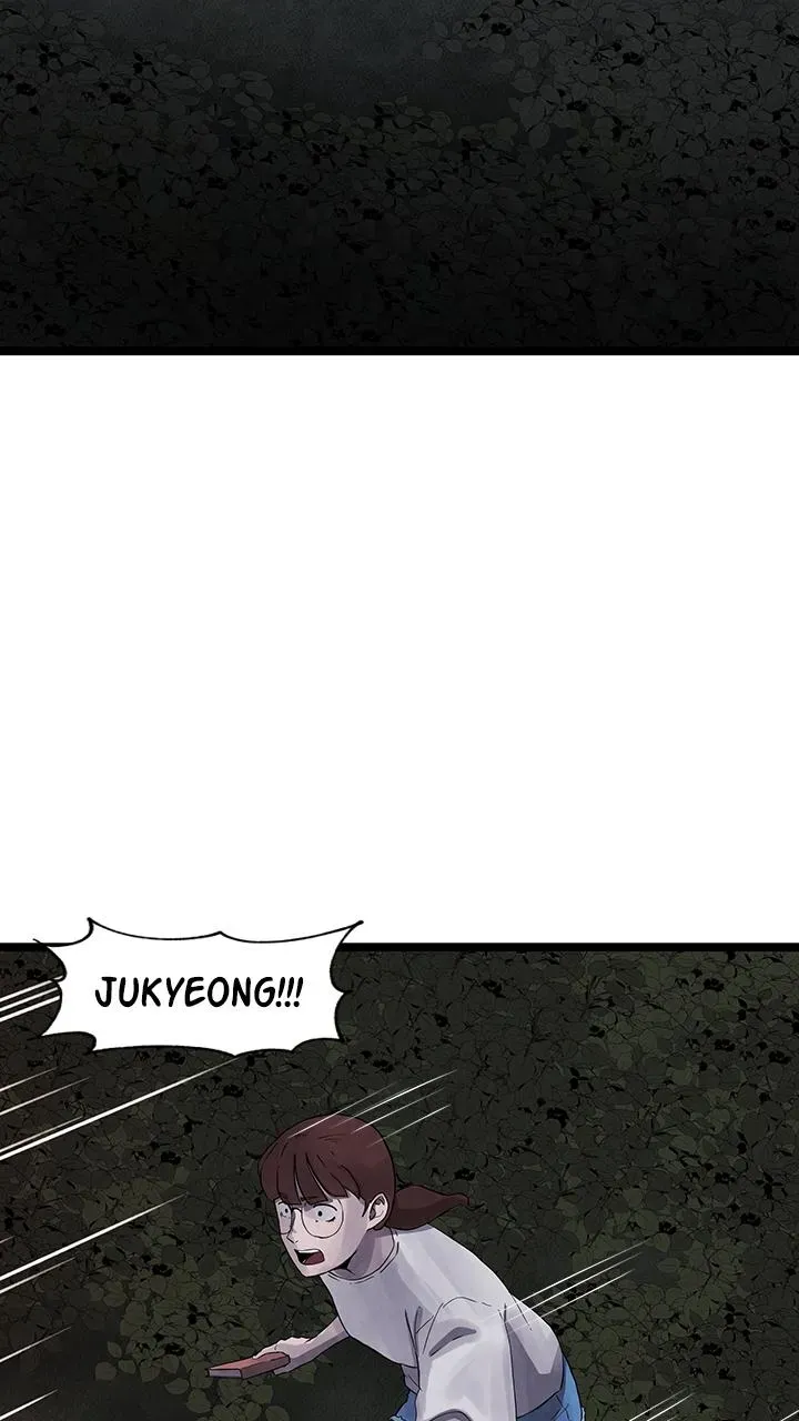 Read Fingers chapter 34 image 8 on Lezhin