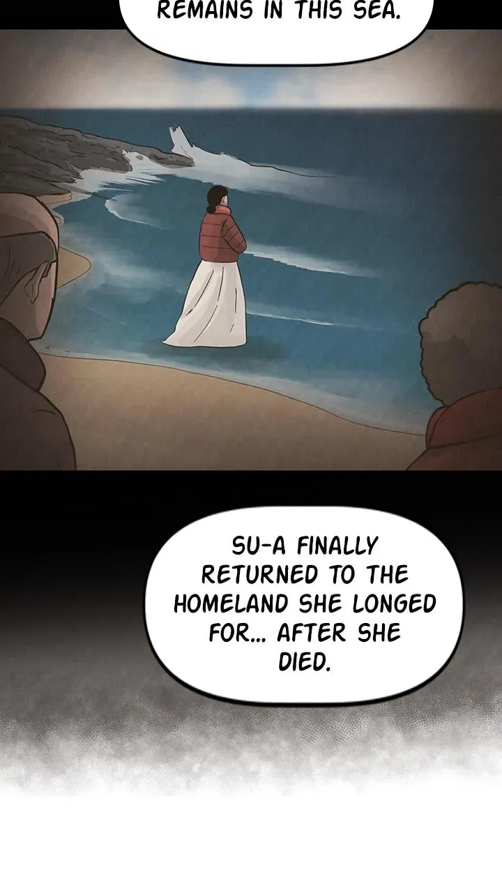 Read Fingers chapter 36 image 62 on Lezhin