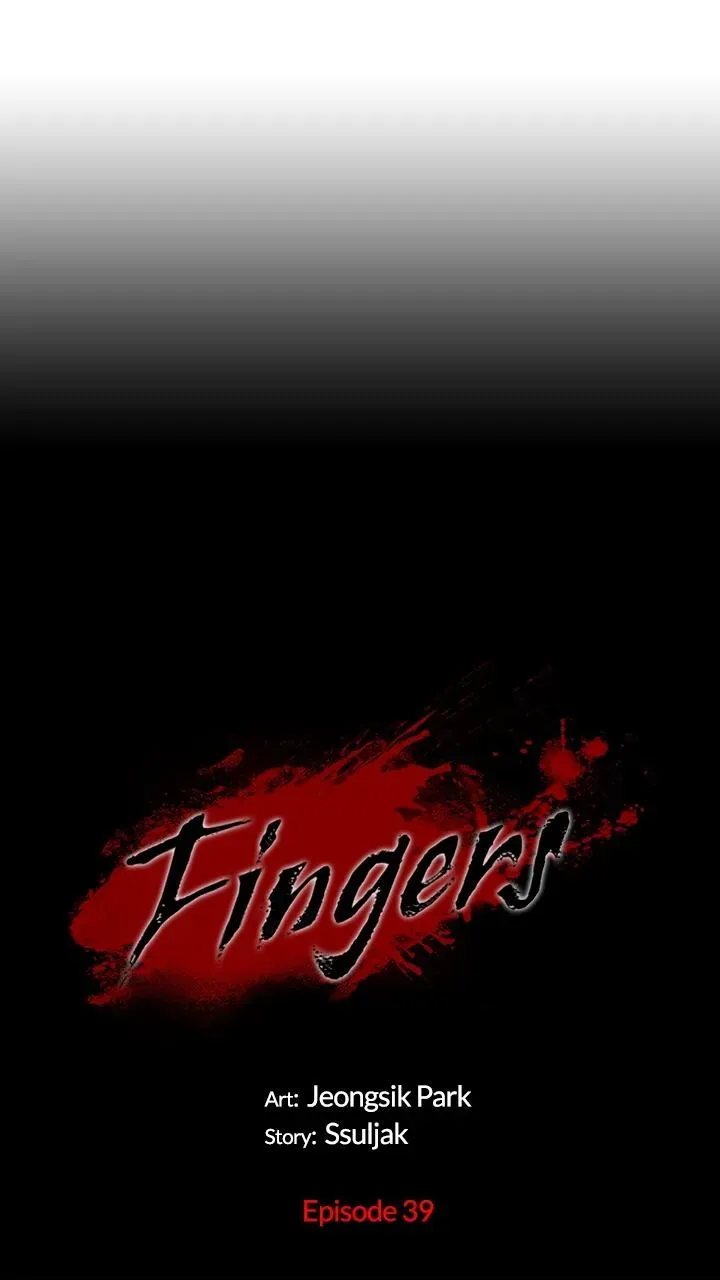 Read Fingers chapter 39 image 6 on Lezhin
