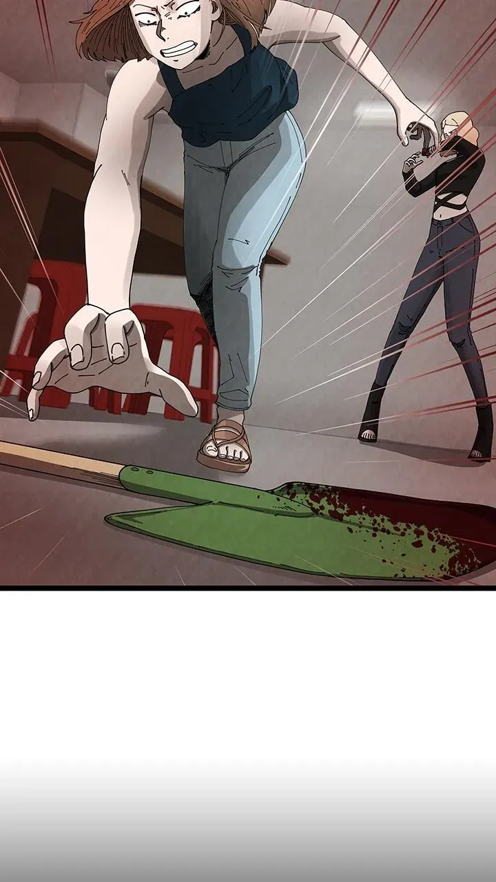 Read Fingers chapter 39 image 68 on Lezhin