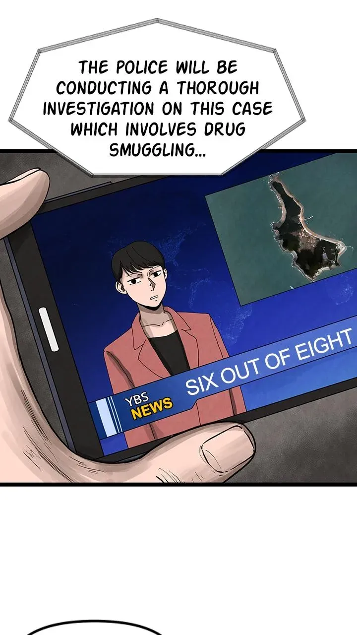 Read Fingers chapter 42 image 50 on Lezhin