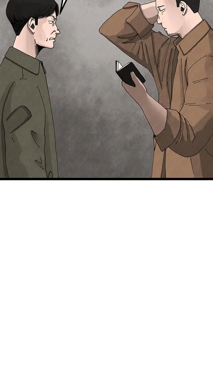 Read Fingers chapter 42 image 62 on Lezhin