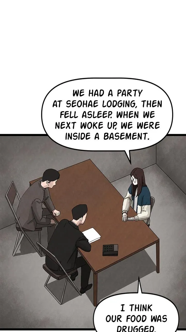 Read Fingers chapter 42 image 64 on Lezhin