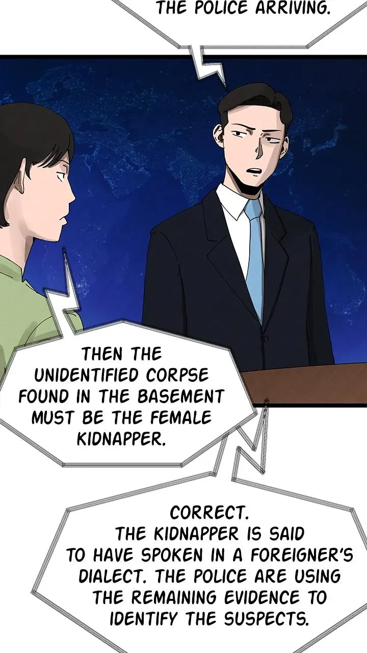 Read Fingers chapter 42 image 69 on Lezhin
