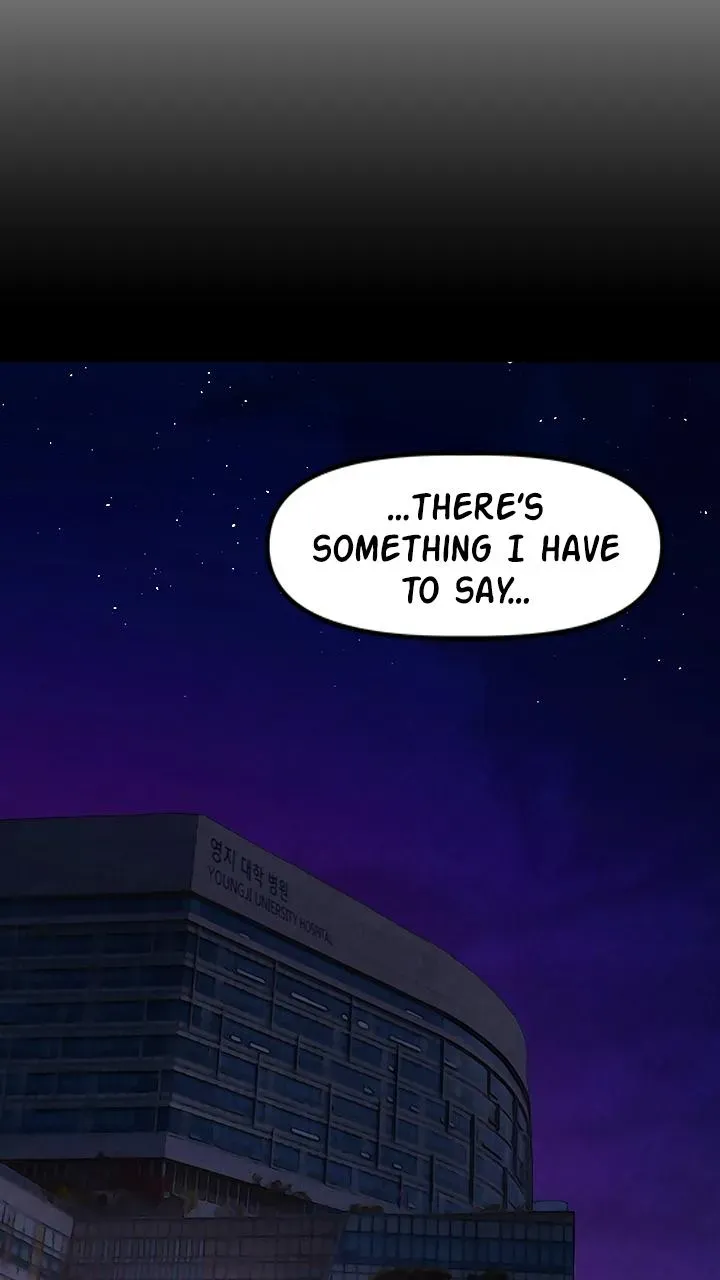 Read Fingers chapter 42 image 77 on Lezhin