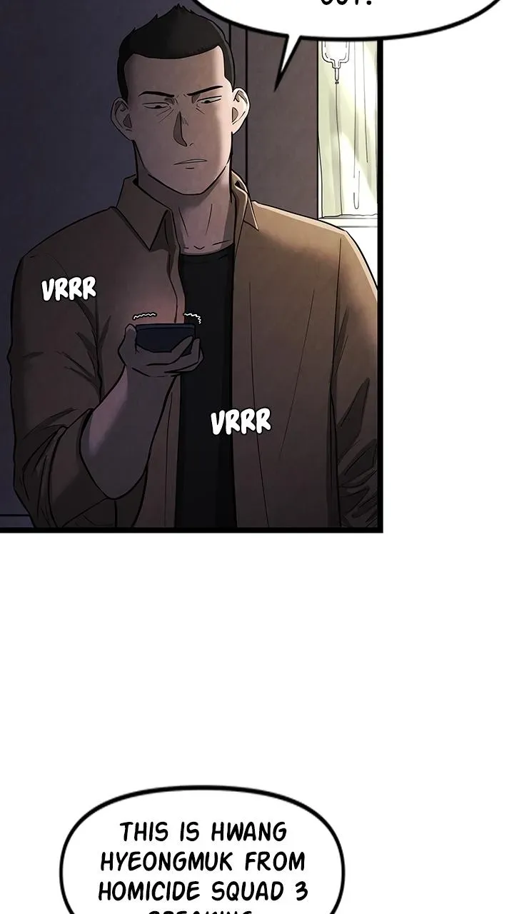 Read Fingers chapter 43 image 12 on Lezhin