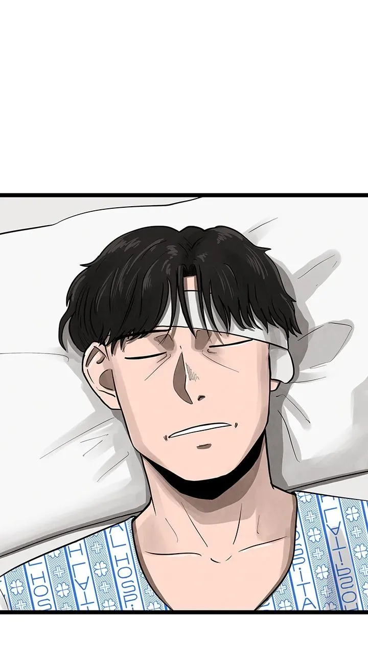 Read Fingers chapter 43 image 16 on Lezhin