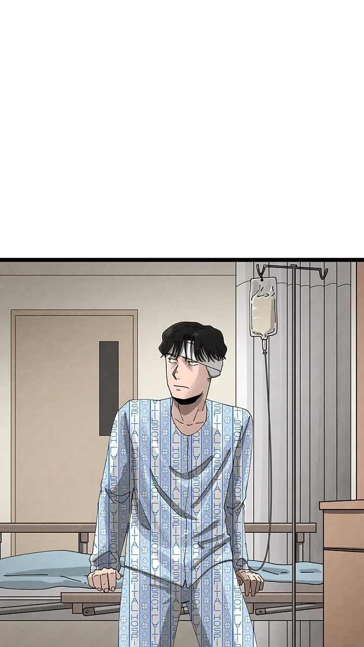 Read Fingers chapter 43 image 21 on Lezhin