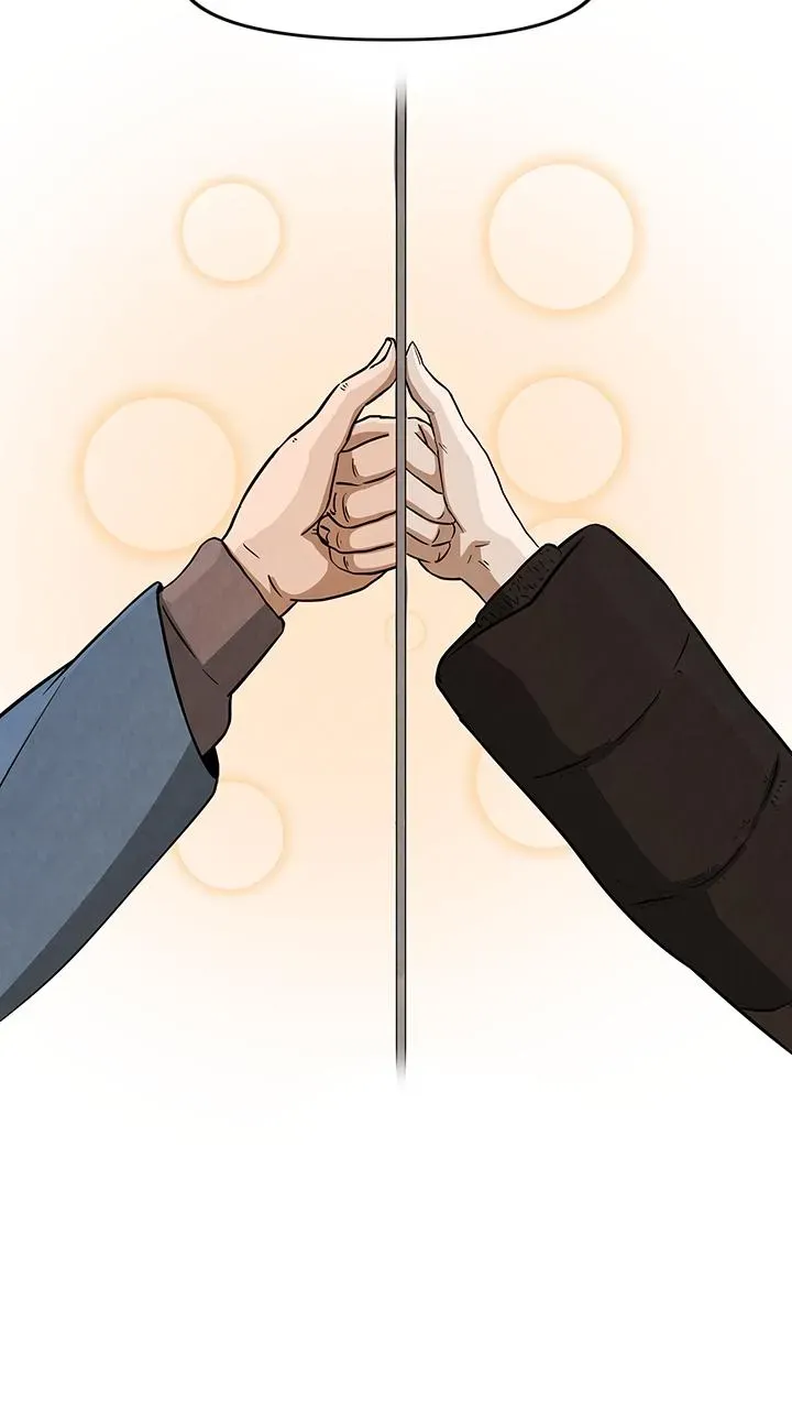Read Fingers chapter 44 image 102 on Lezhin