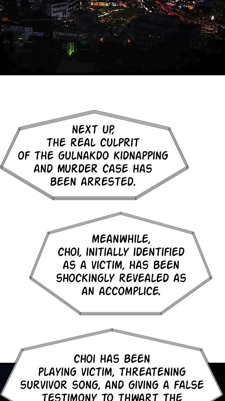 Read Fingers chapter 44 image 56 on Lezhin