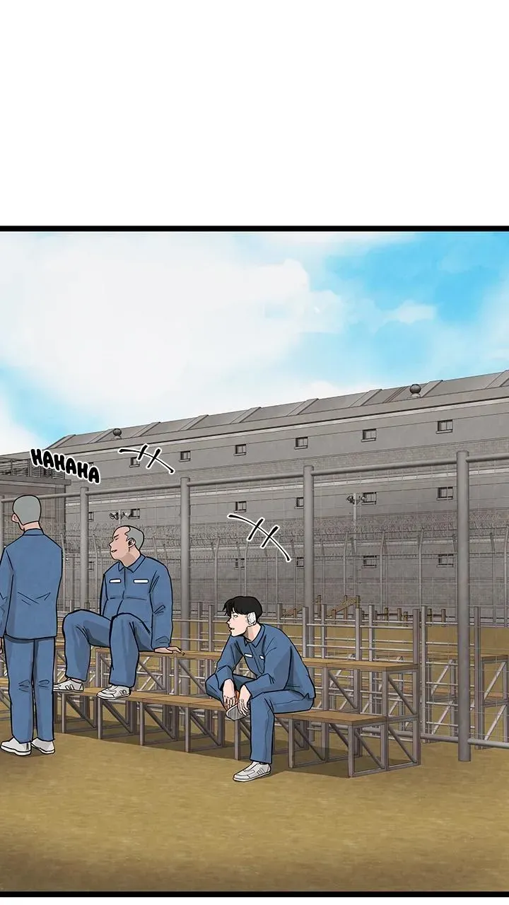Read Fingers chapter 44 image 79 on Lezhin