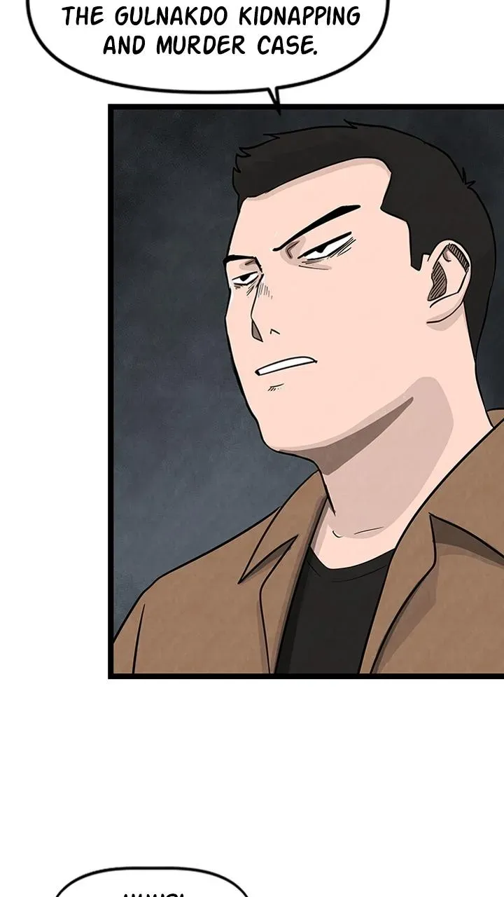 Read Fingers chapter 44 image 8 on Lezhin