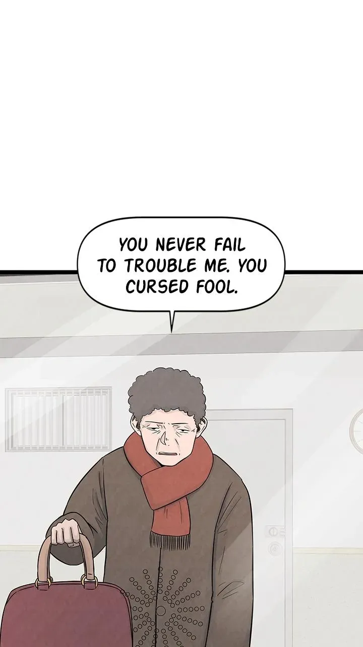 Read Fingers chapter 44 image 83 on Lezhin