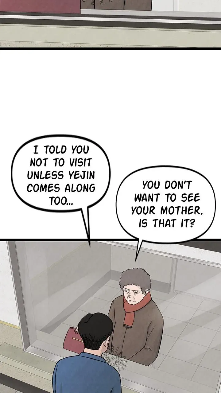 Read Fingers chapter 44 image 84 on Lezhin