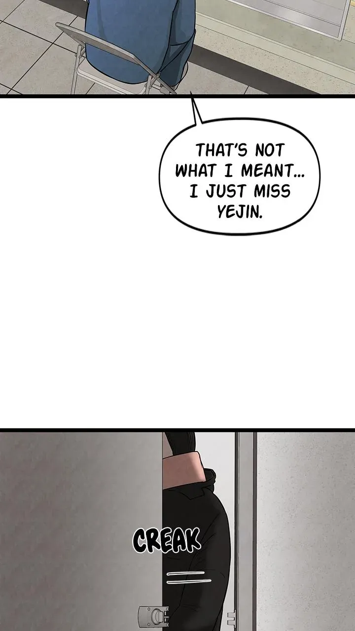 Read Fingers chapter 44 image 85 on Lezhin
