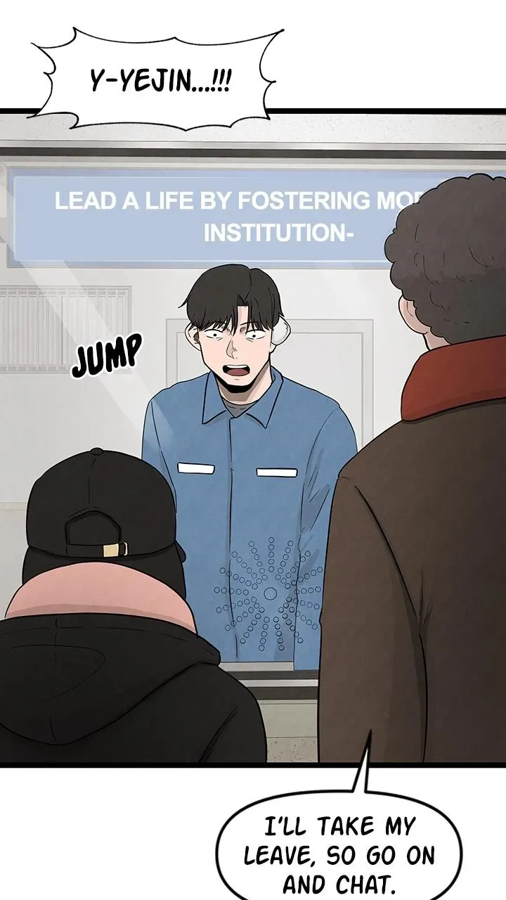 Read Fingers chapter 44 image 89 on Lezhin