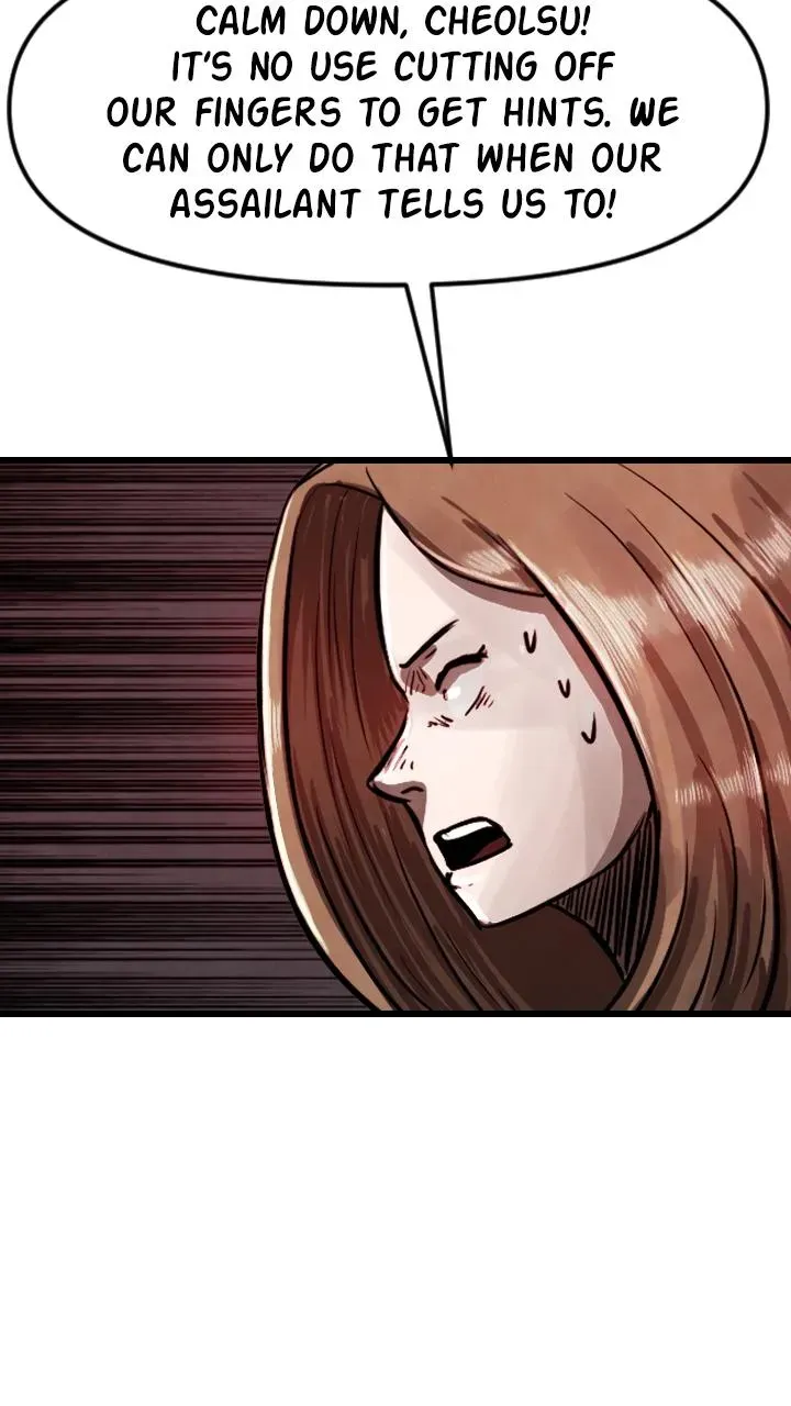 Read Fingers chapter 6 image 50 on Lezhin