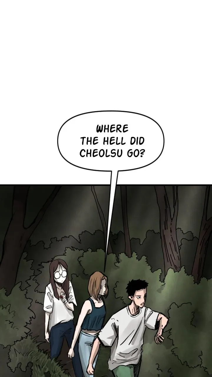Read Fingers chapter 9 image 10 on Lezhin