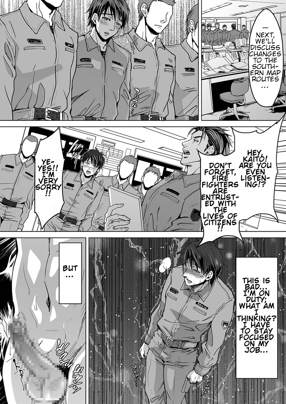 Read Fire 2 chapter 1 image 12 on Lezhin