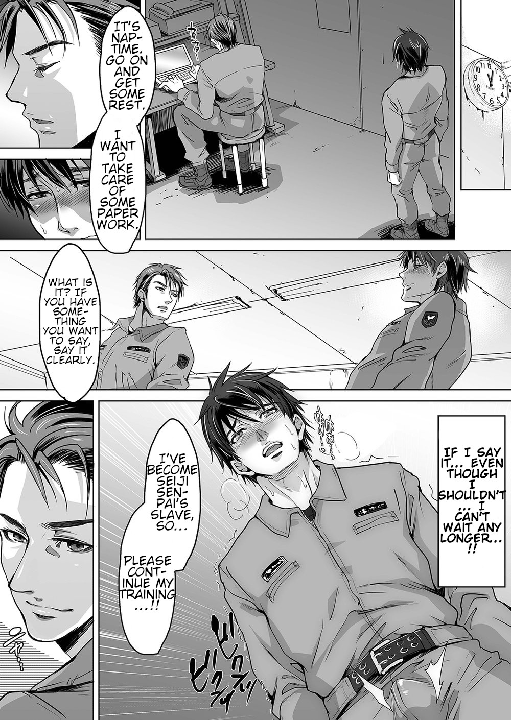 Read Fire 2 chapter 1 image 13 on Lezhin