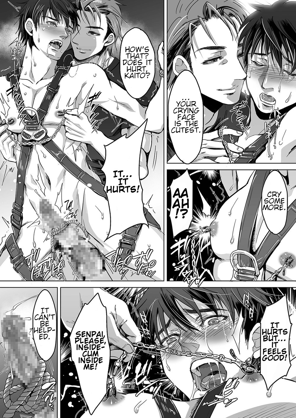 Read Fire 2 chapter 1 image 20 on Lezhin