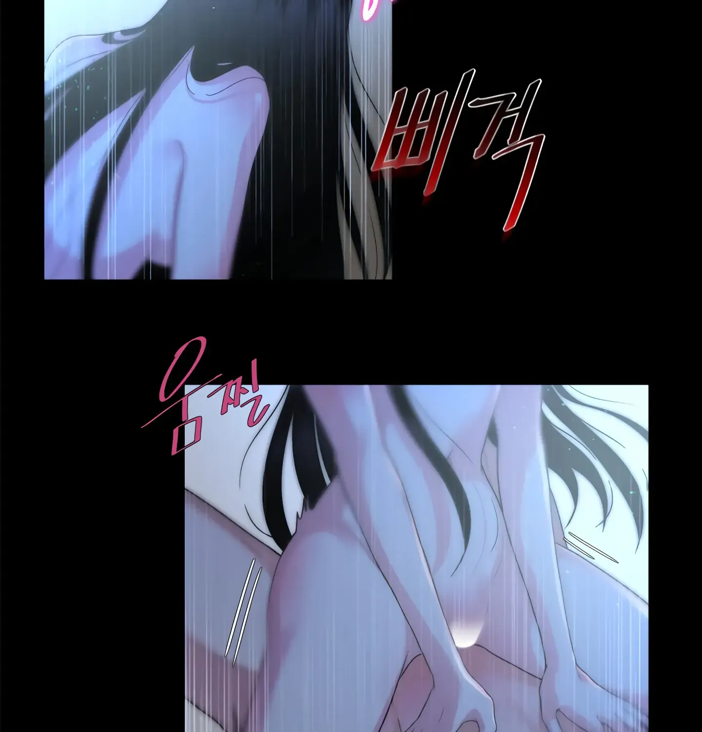 Read Fire in the Swamp chapter 0 image 11 on Lezhin