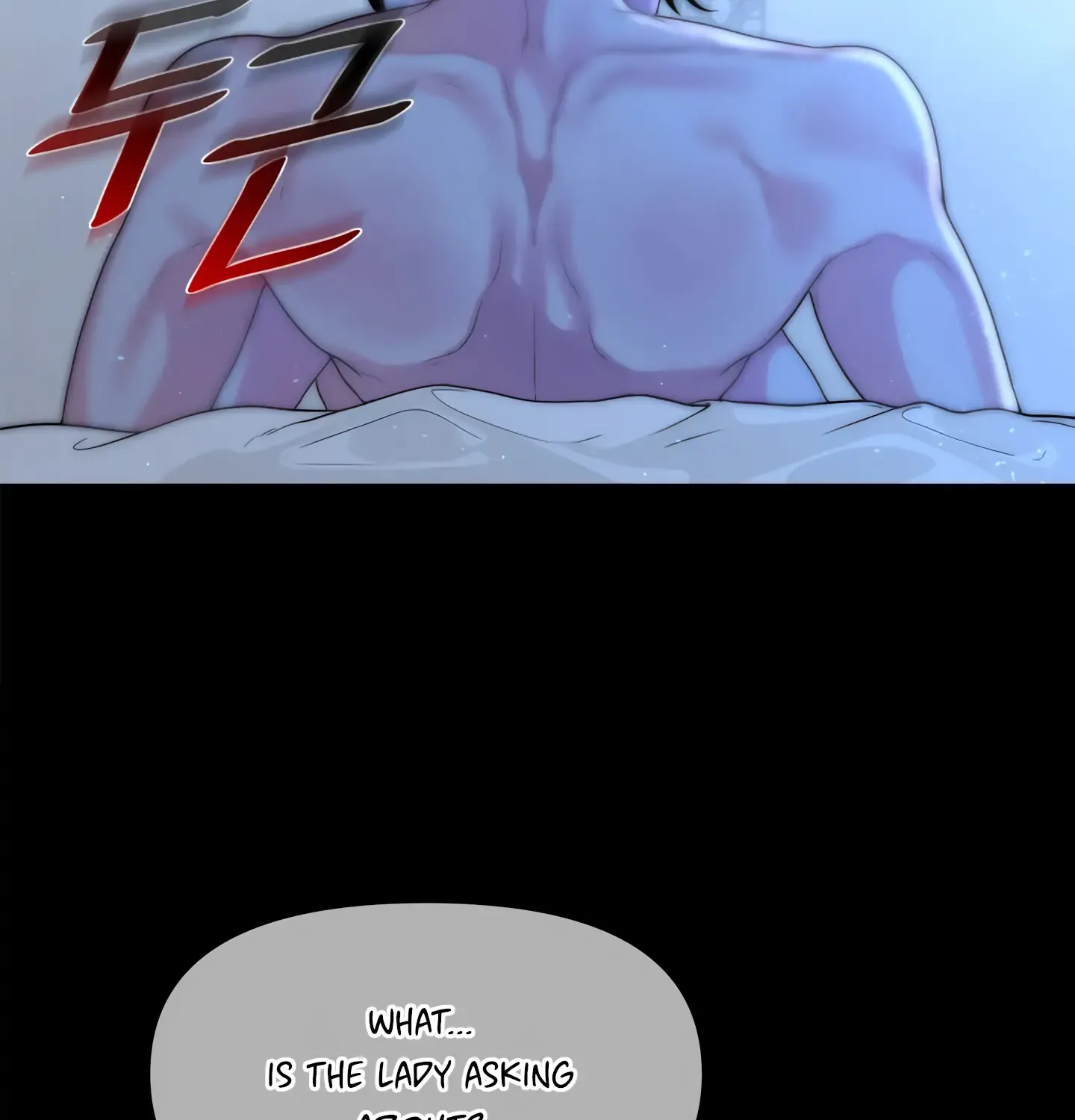 Read Fire in the Swamp chapter 0 image 19 on Lezhin