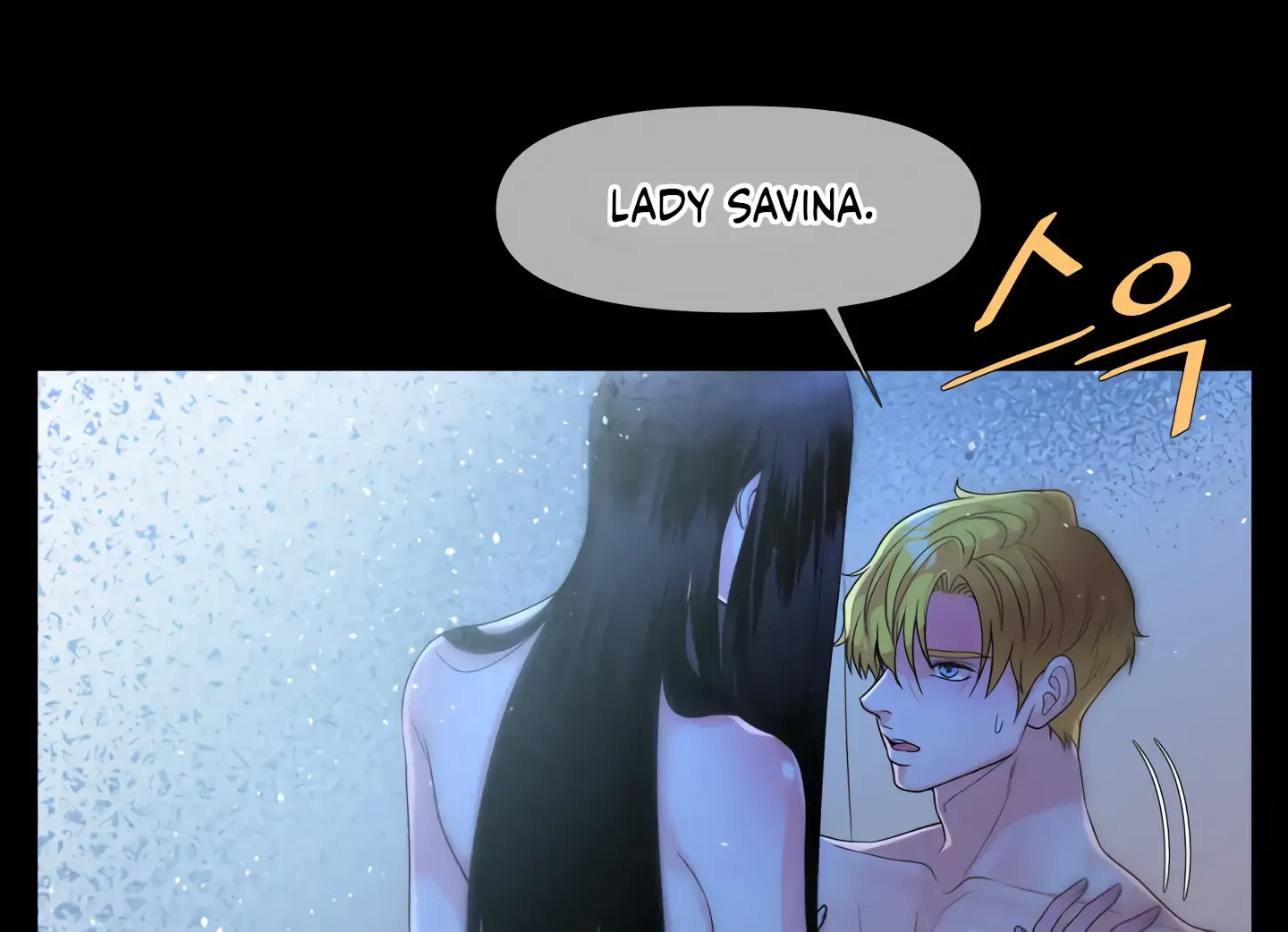Read Fire in the Swamp chapter 0 image 30 on Lezhin