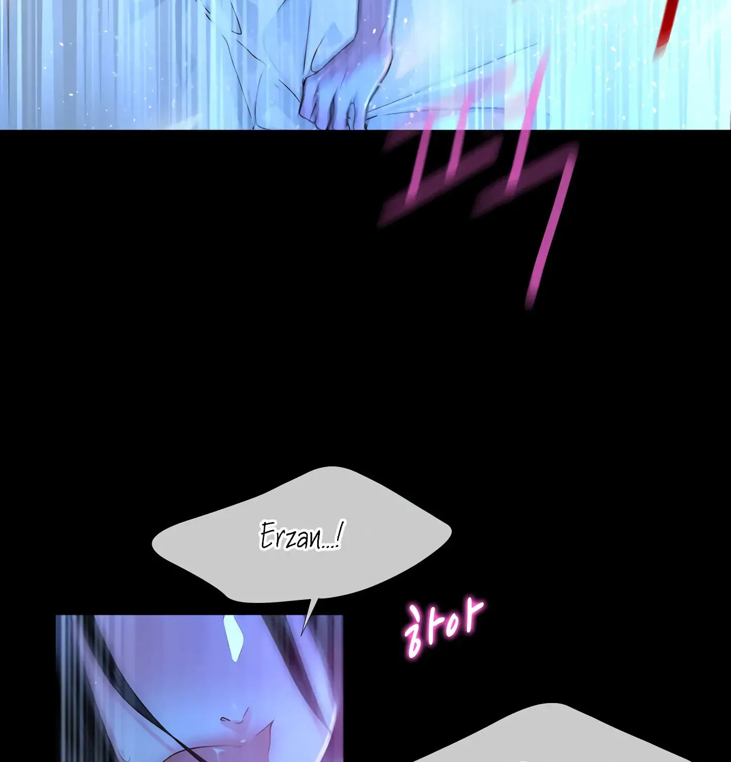 Read Fire in the Swamp chapter 0 image 41 on Lezhin