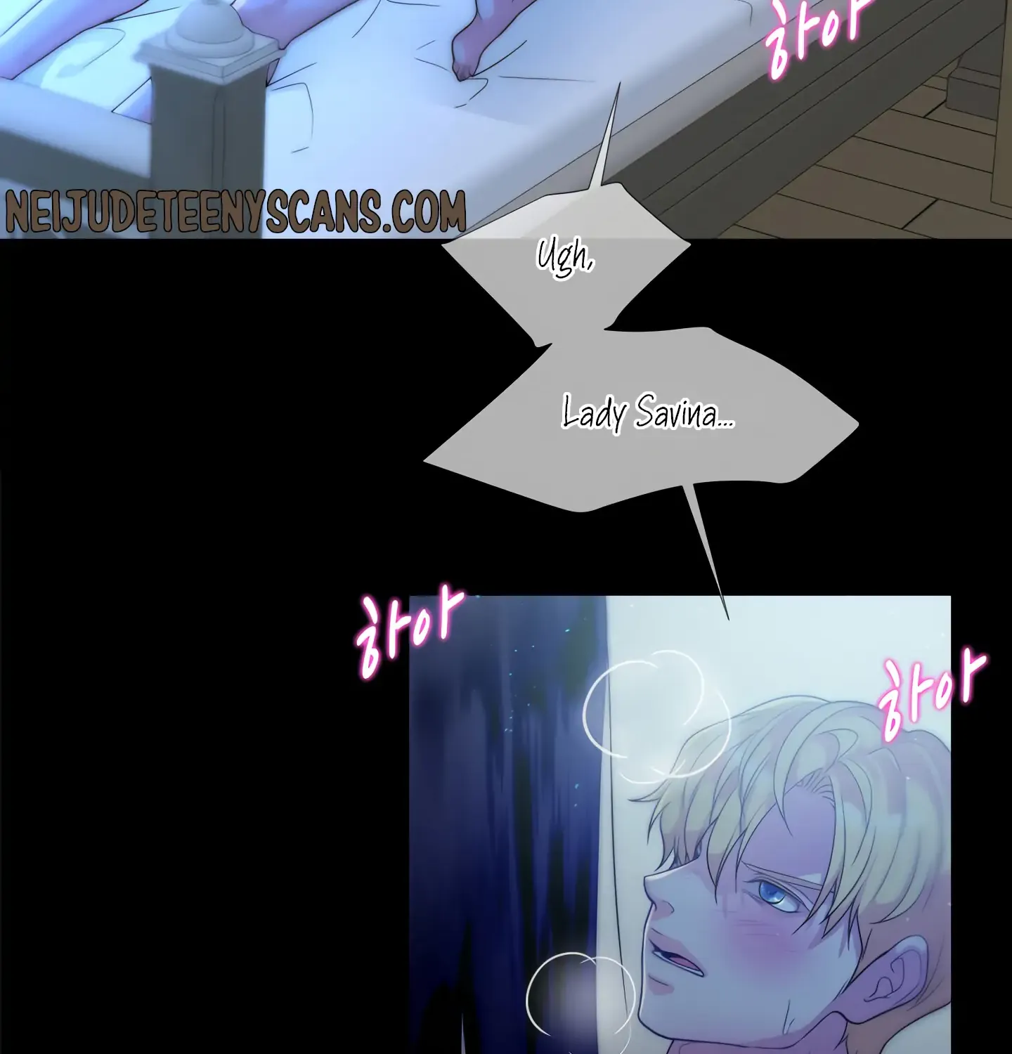 Read Fire in the Swamp chapter 1.1 image 13 on Lezhin