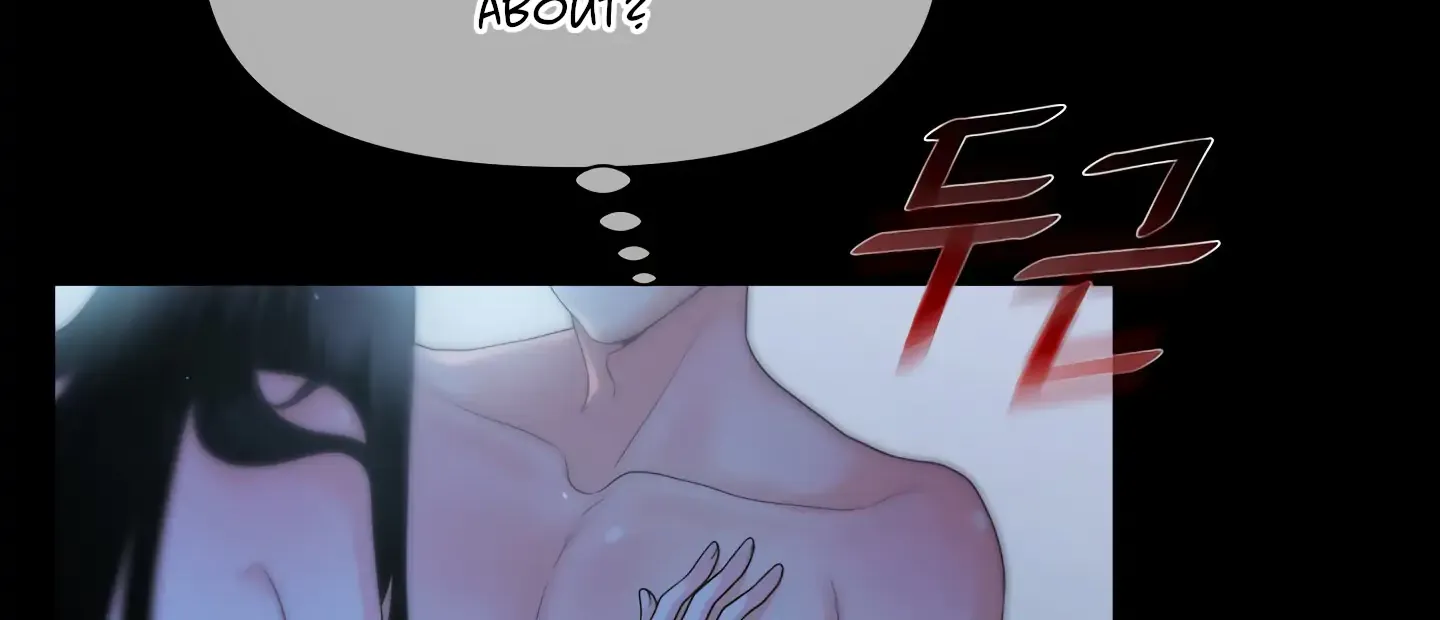 Read Fire in the Swamp chapter 1.1 image 19 on Lezhin