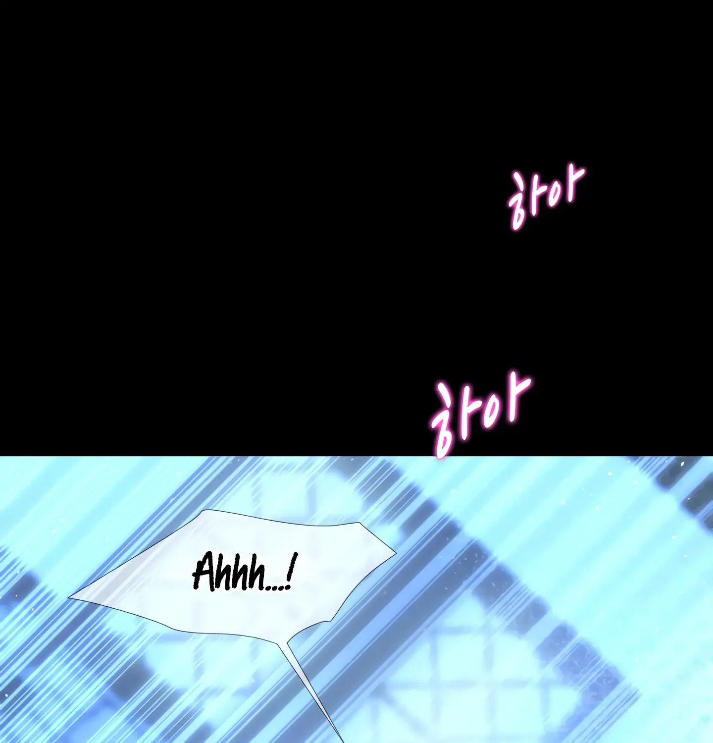 Read Fire in the Swamp chapter 1.1 image 24 on Lezhin