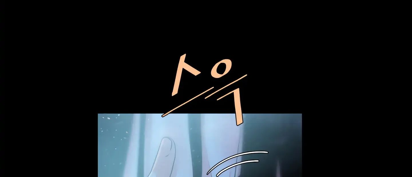 Read Fire in the Swamp chapter 1.1 image 37 on Lezhin