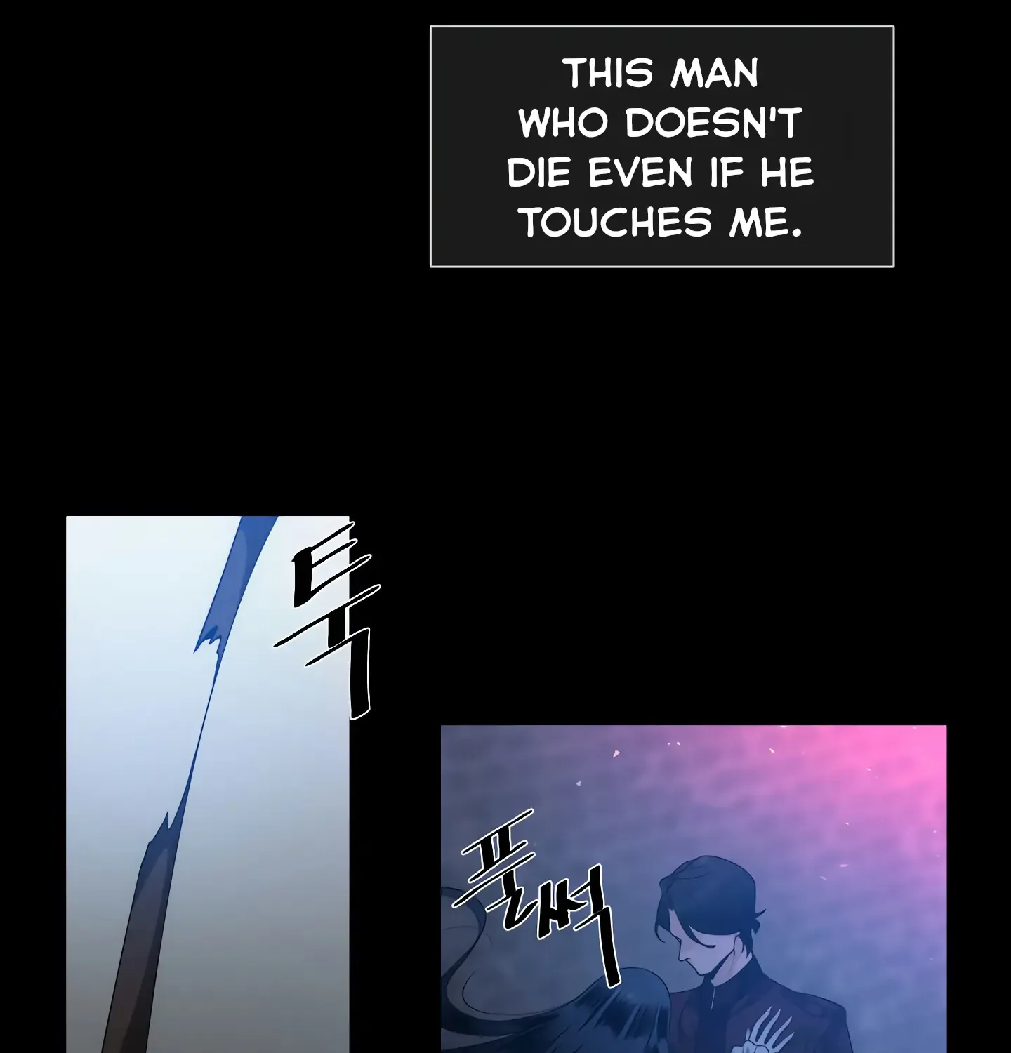 Read Fire in the Swamp chapter 1 image 103 on Lezhin