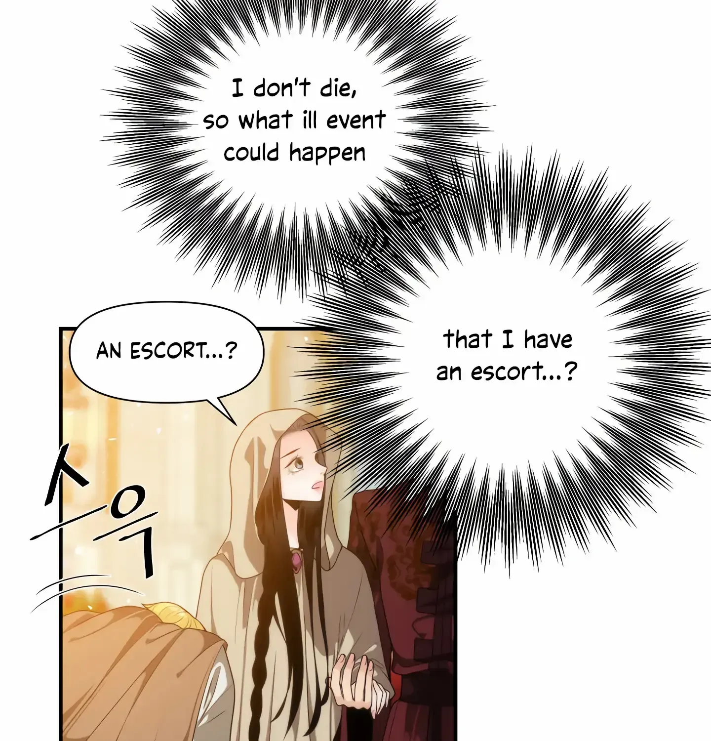 Read Fire in the Swamp chapter 1 image 128 on Lezhin