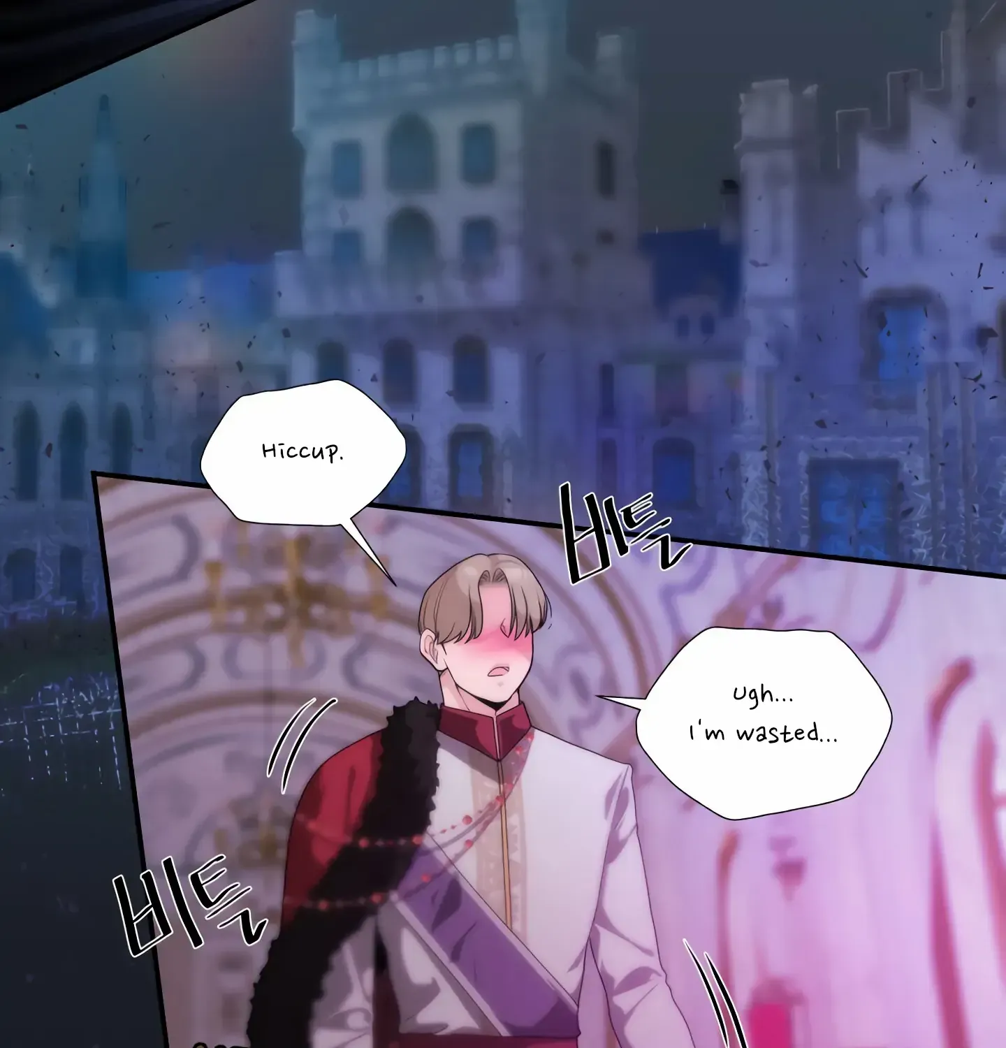 Read Fire in the Swamp chapter 1 image 58 on Lezhin