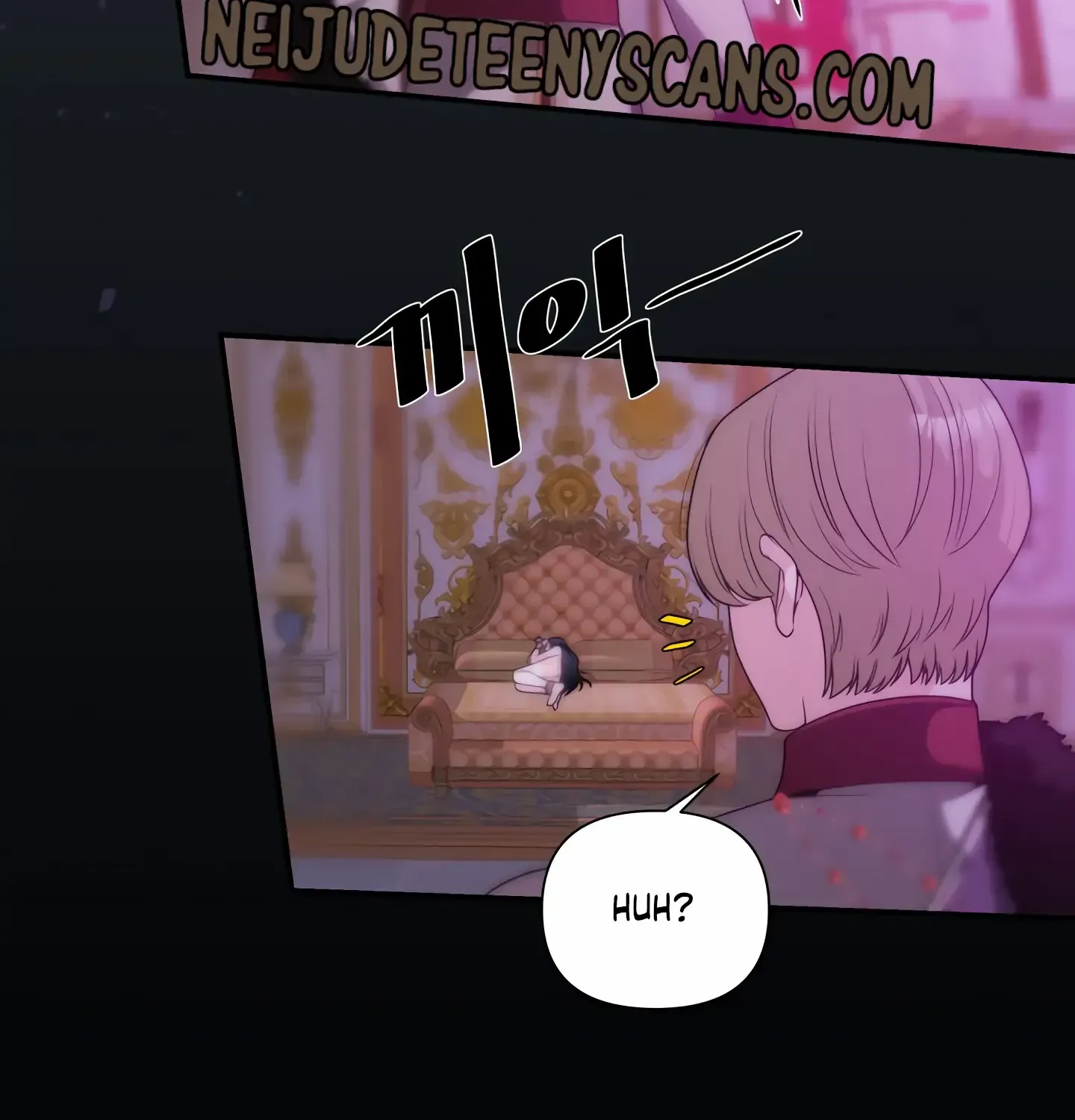 Read Fire in the Swamp chapter 1 image 59 on Lezhin