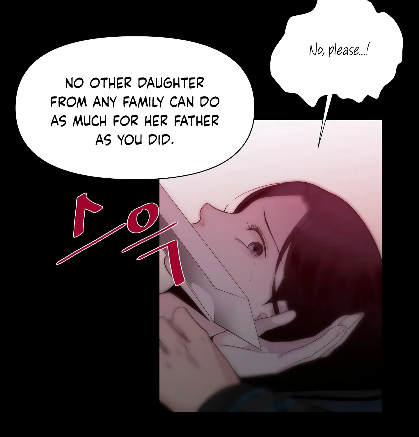 Read Fire in the Swamp chapter 1 image 83 on Lezhin