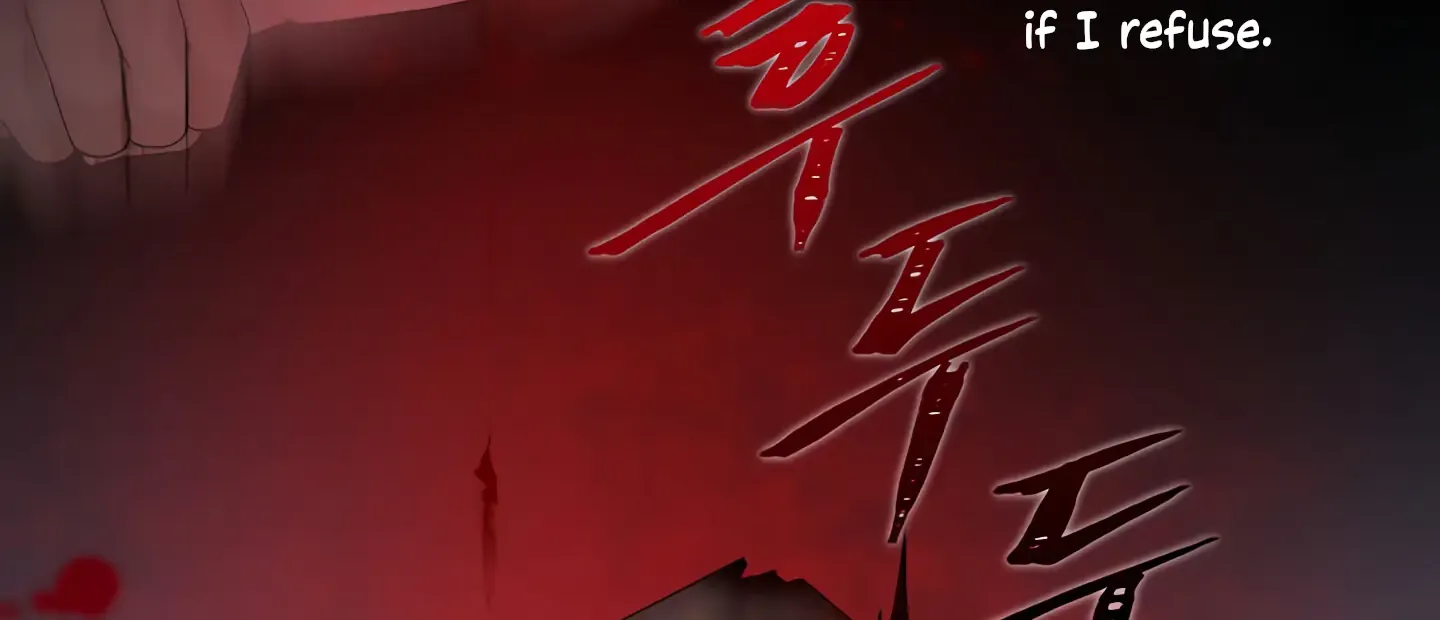 Read Fire in the Swamp chapter 1 image 85 on Lezhin