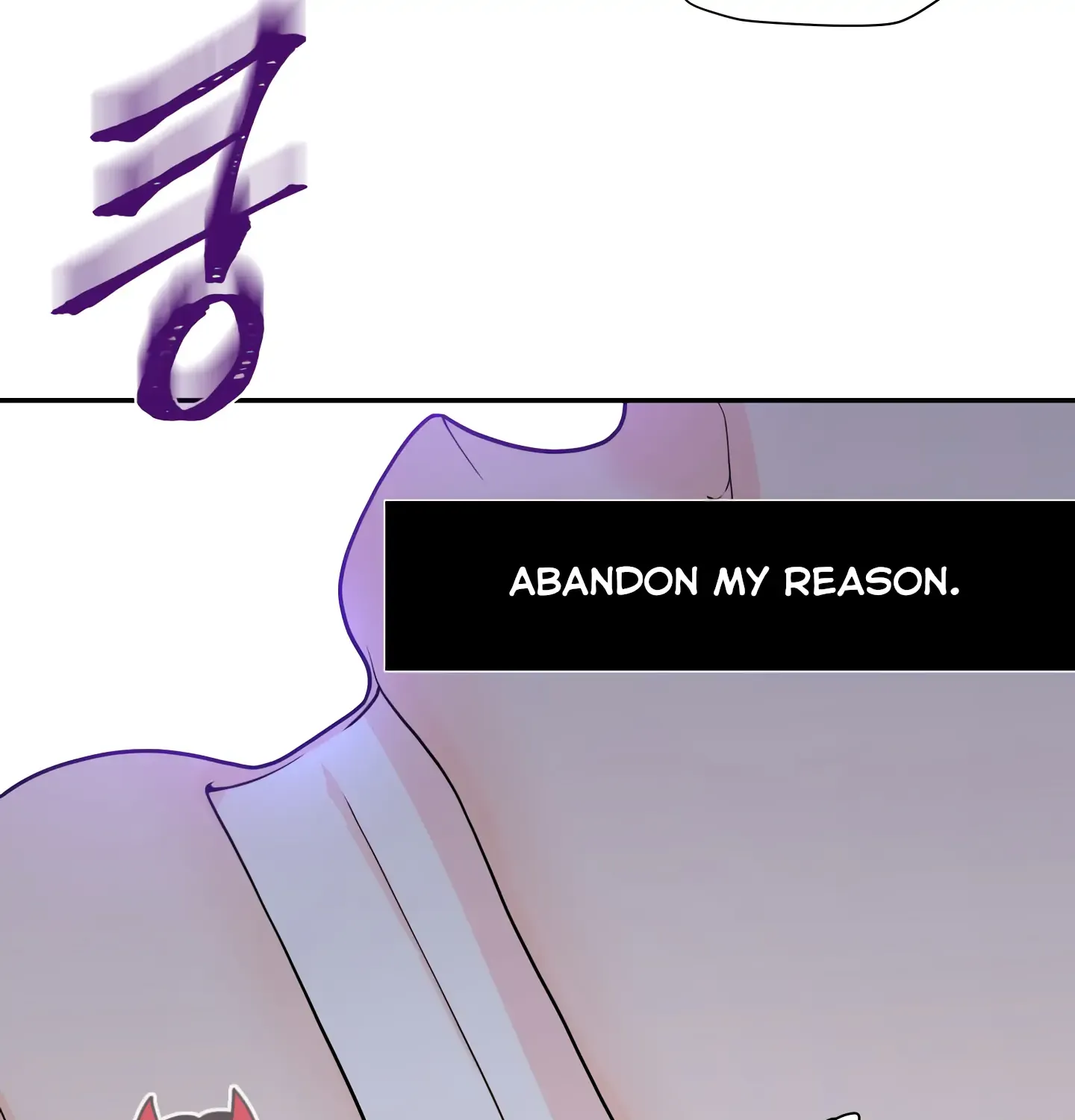 Read Fire in the Swamp chapter 10 image 102 on Lezhin