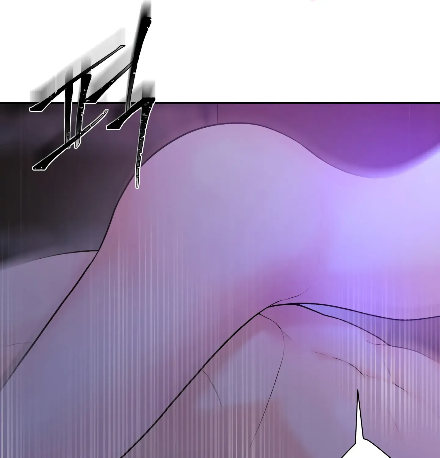Read Fire in the Swamp chapter 10 image 104 on Lezhin