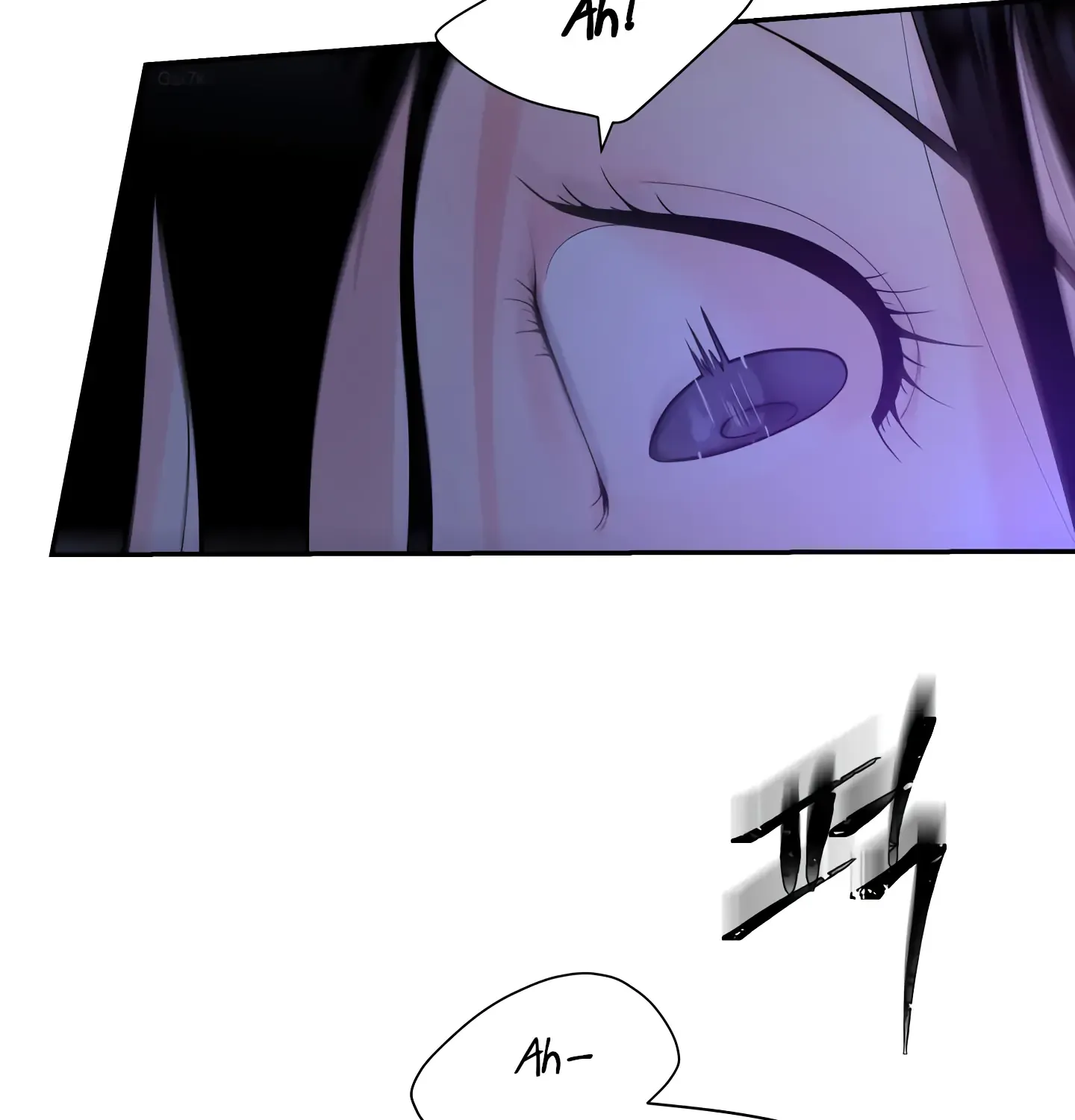 Read Fire in the Swamp chapter 10 image 106 on Lezhin