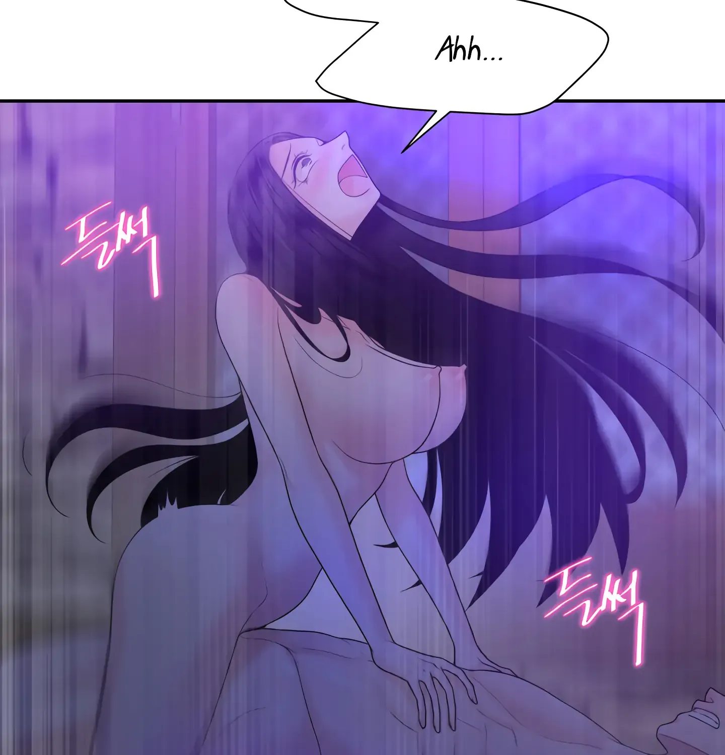 Read Fire in the Swamp chapter 10 image 107 on Lezhin