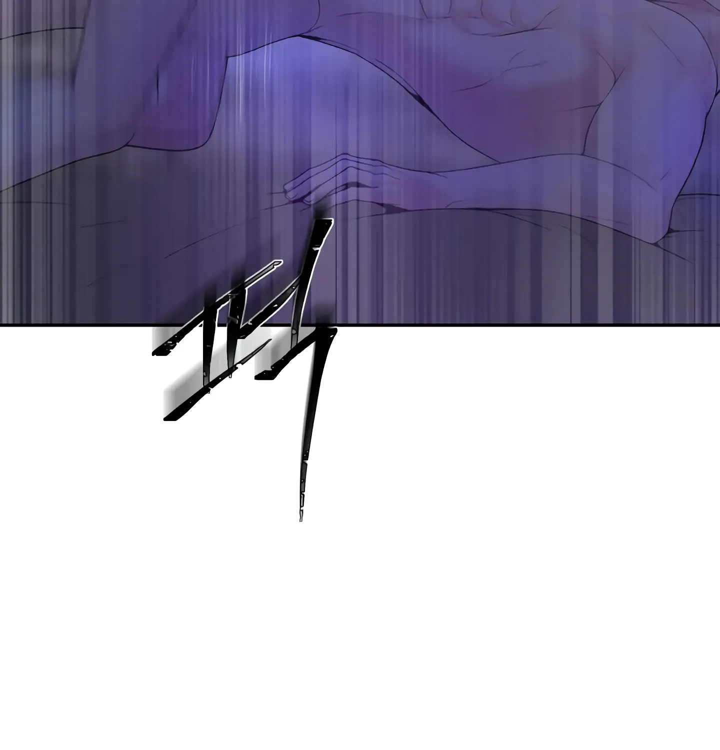 Read Fire in the Swamp chapter 10 image 108 on Lezhin