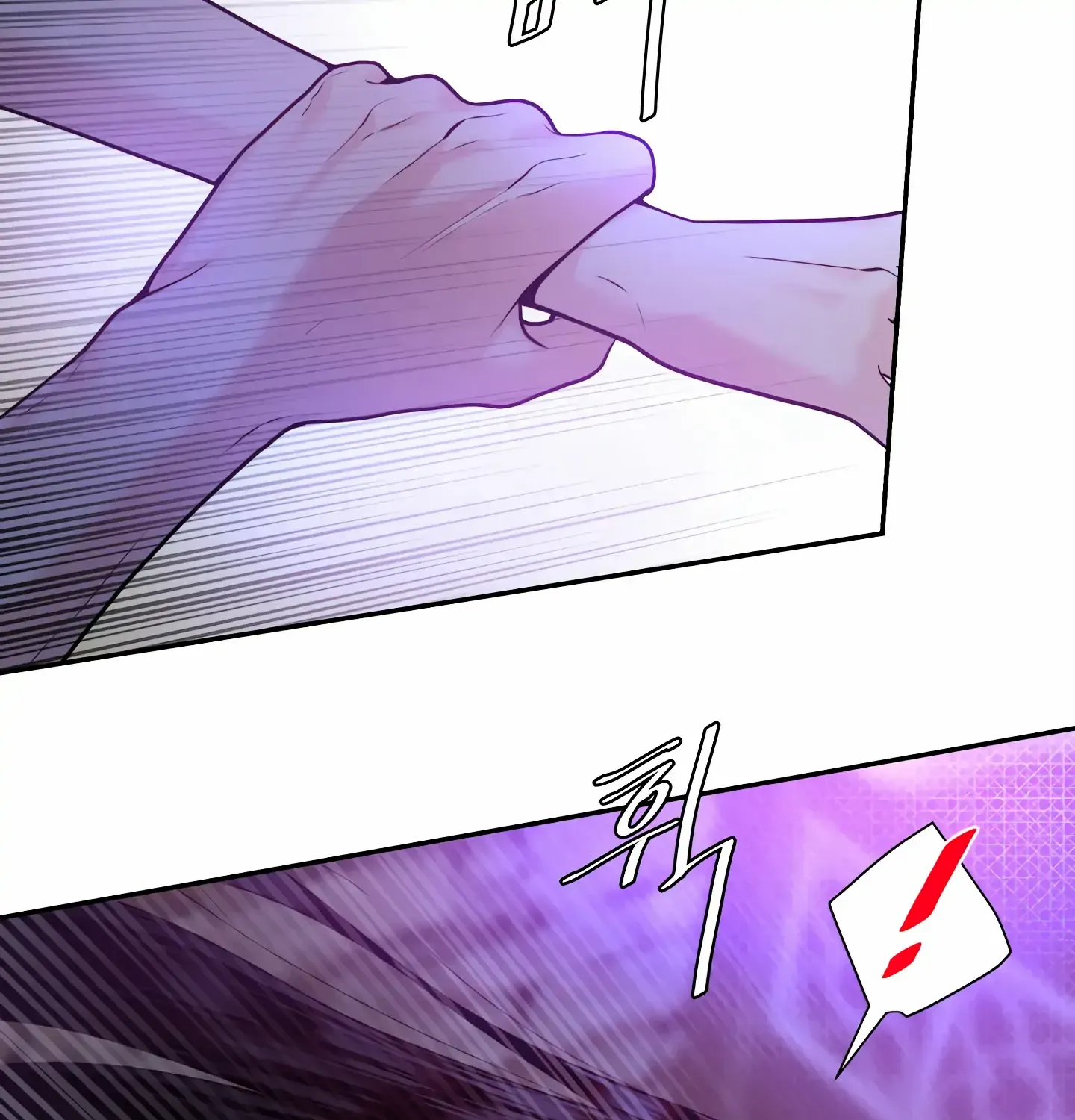 Read Fire in the Swamp chapter 10 image 110 on Lezhin