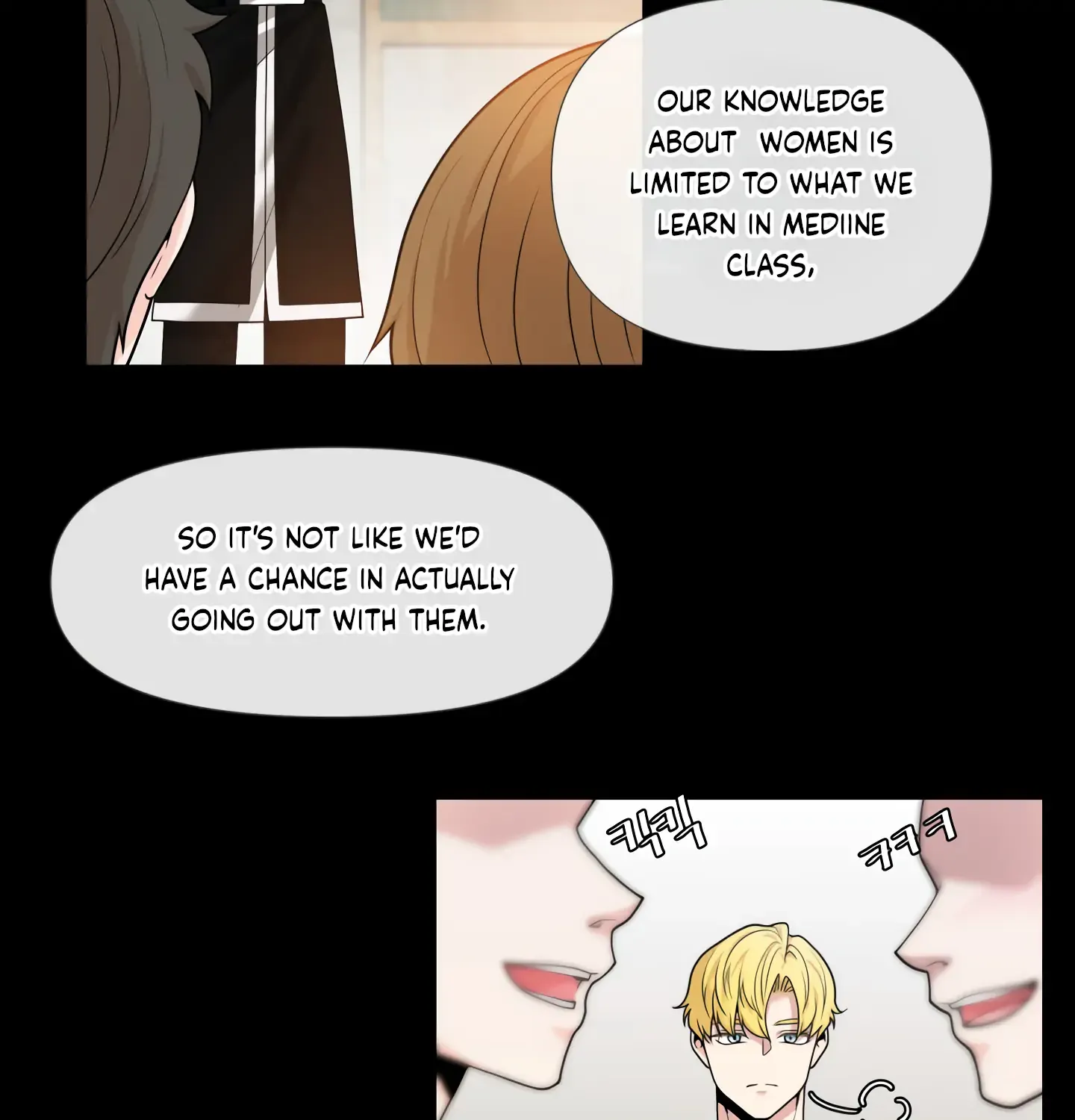 Read Fire in the Swamp chapter 10 image 12 on Lezhin
