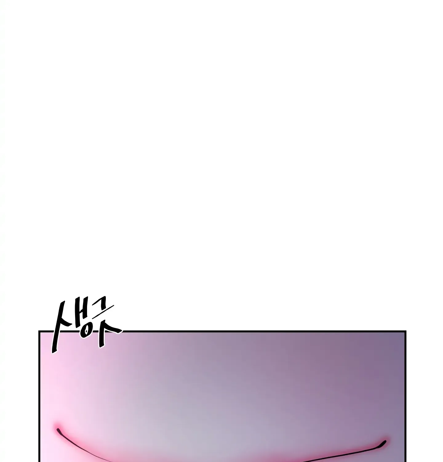 Read Fire in the Swamp chapter 10 image 35 on Lezhin
