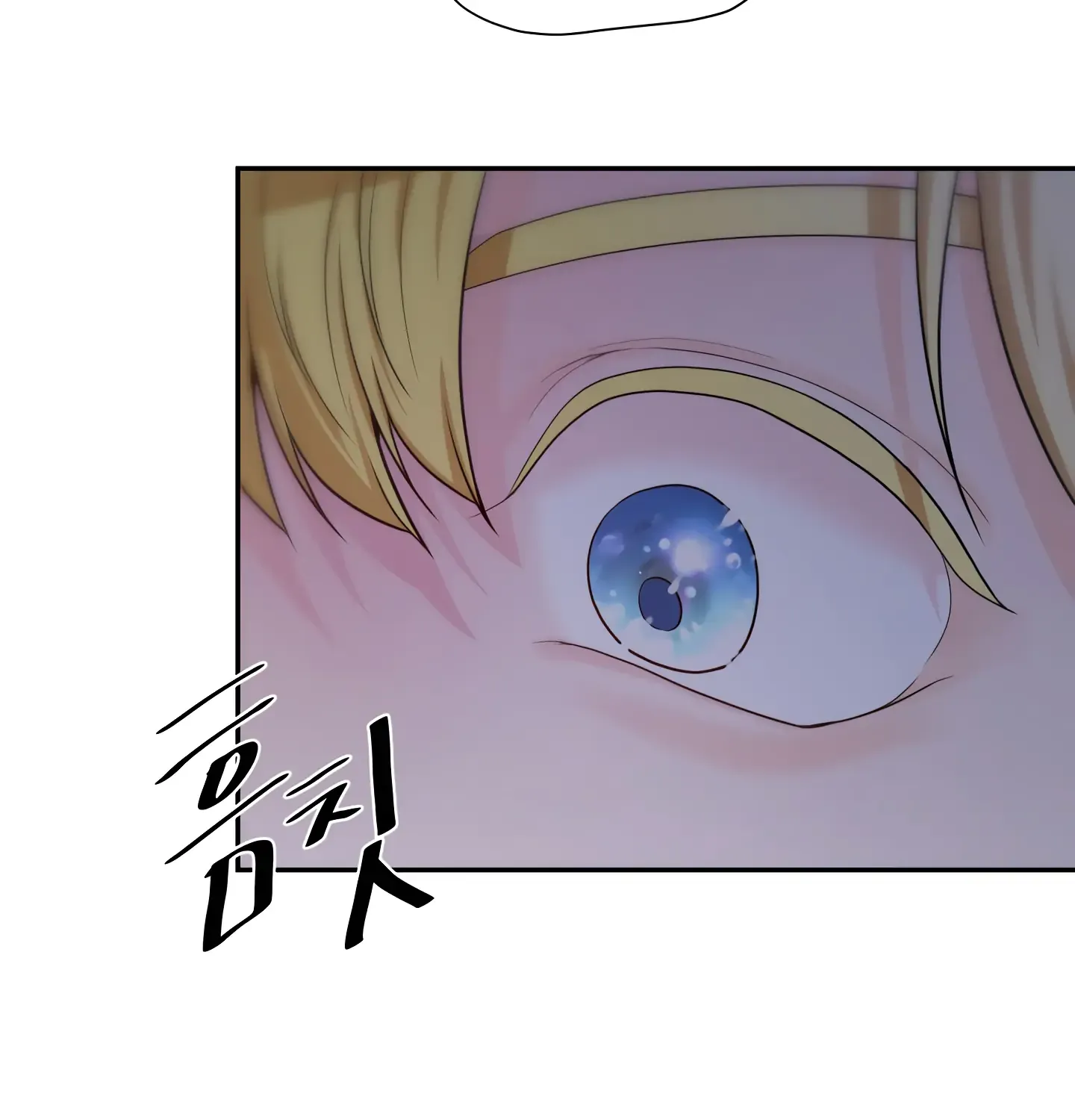 Read Fire in the Swamp chapter 10 image 38 on Lezhin