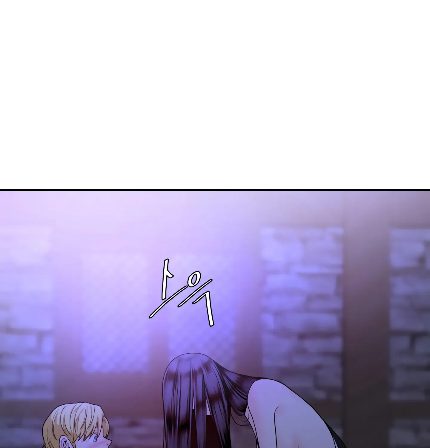 Read Fire in the Swamp chapter 10 image 39 on Lezhin