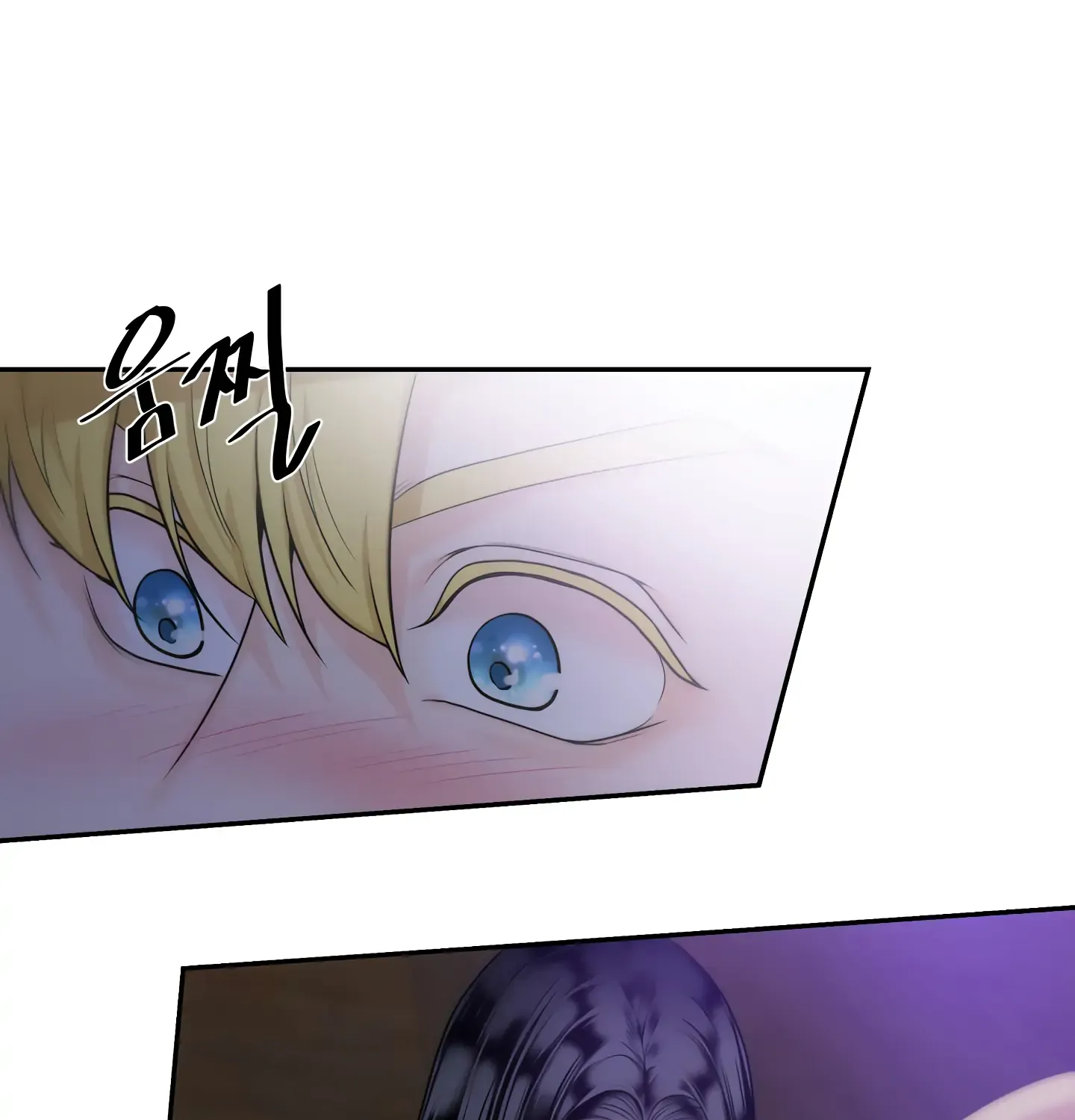Read Fire in the Swamp chapter 10 image 50 on Lezhin